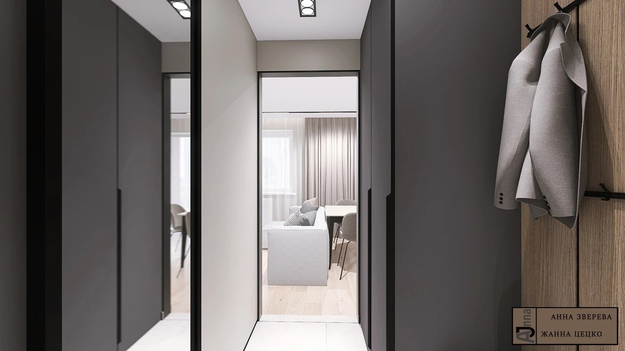 Квартира для молодого мужчины