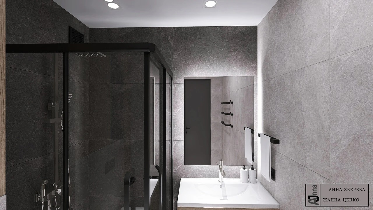 Квартира для молодого мужчины