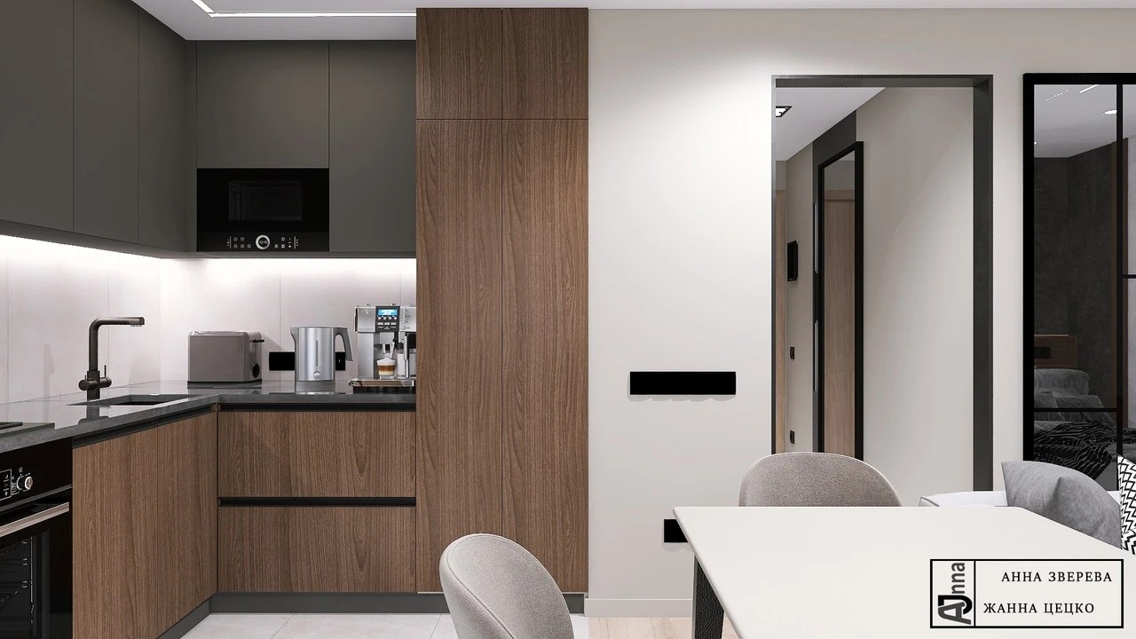 Квартира для молодого мужчины