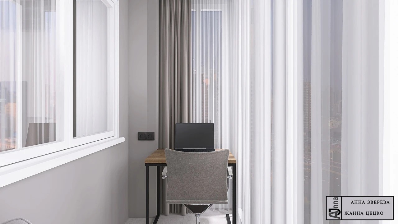 Квартира для молодого мужчины