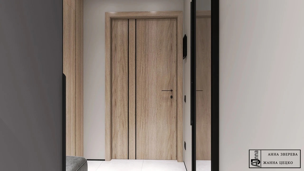 Квартира для молодого мужчины