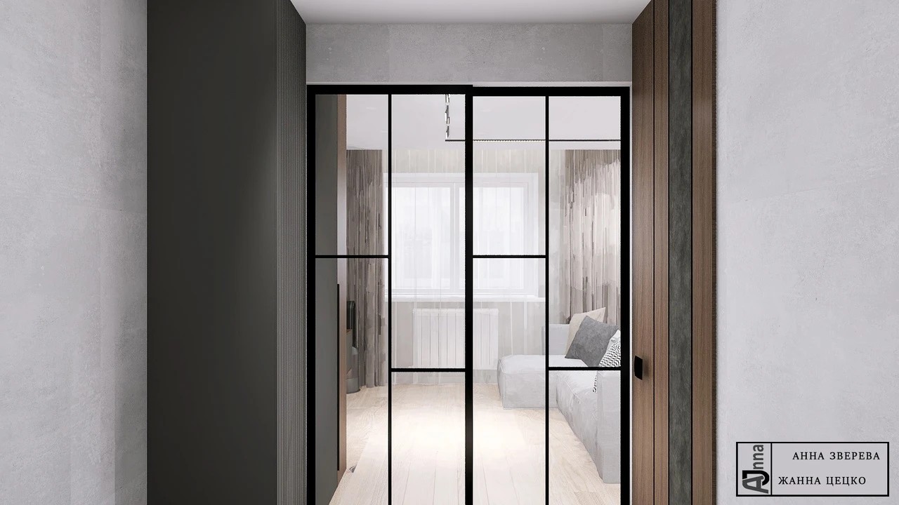 Квартира для молодого мужчины