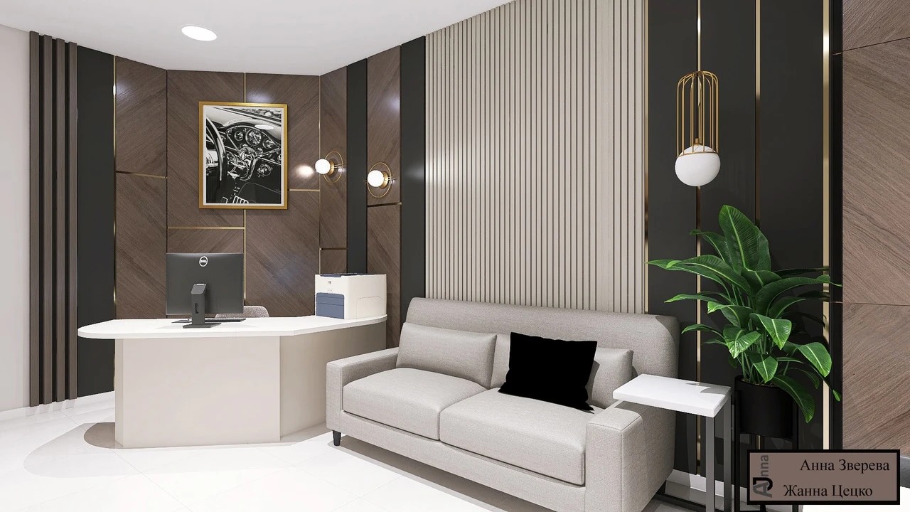 Кабинет директора в автосалоне