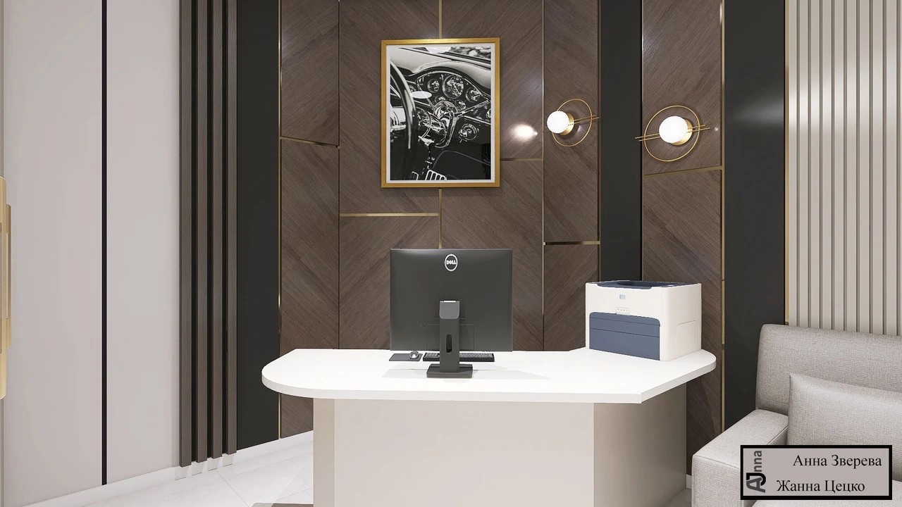 Кабинет директора в автосалоне