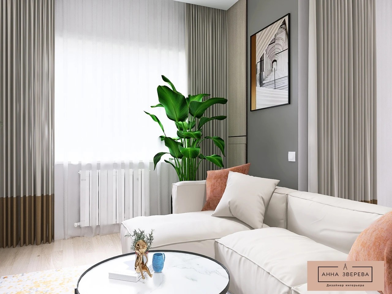 Кухня-гостиная