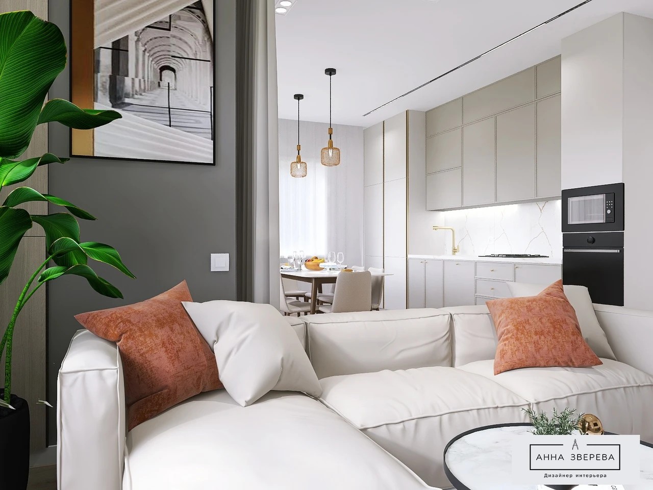 Кухня-гостиная