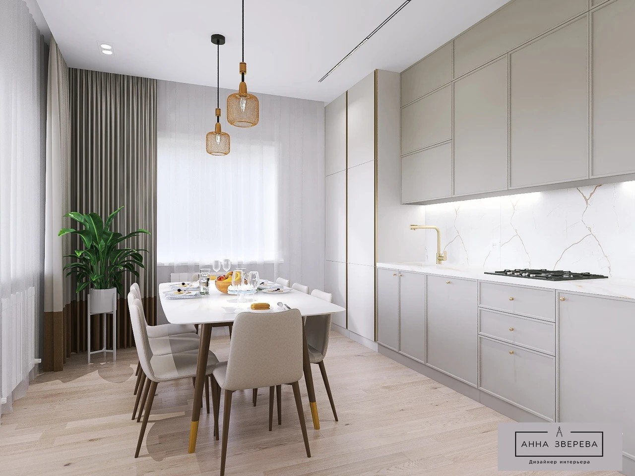 Кухня-гостиная