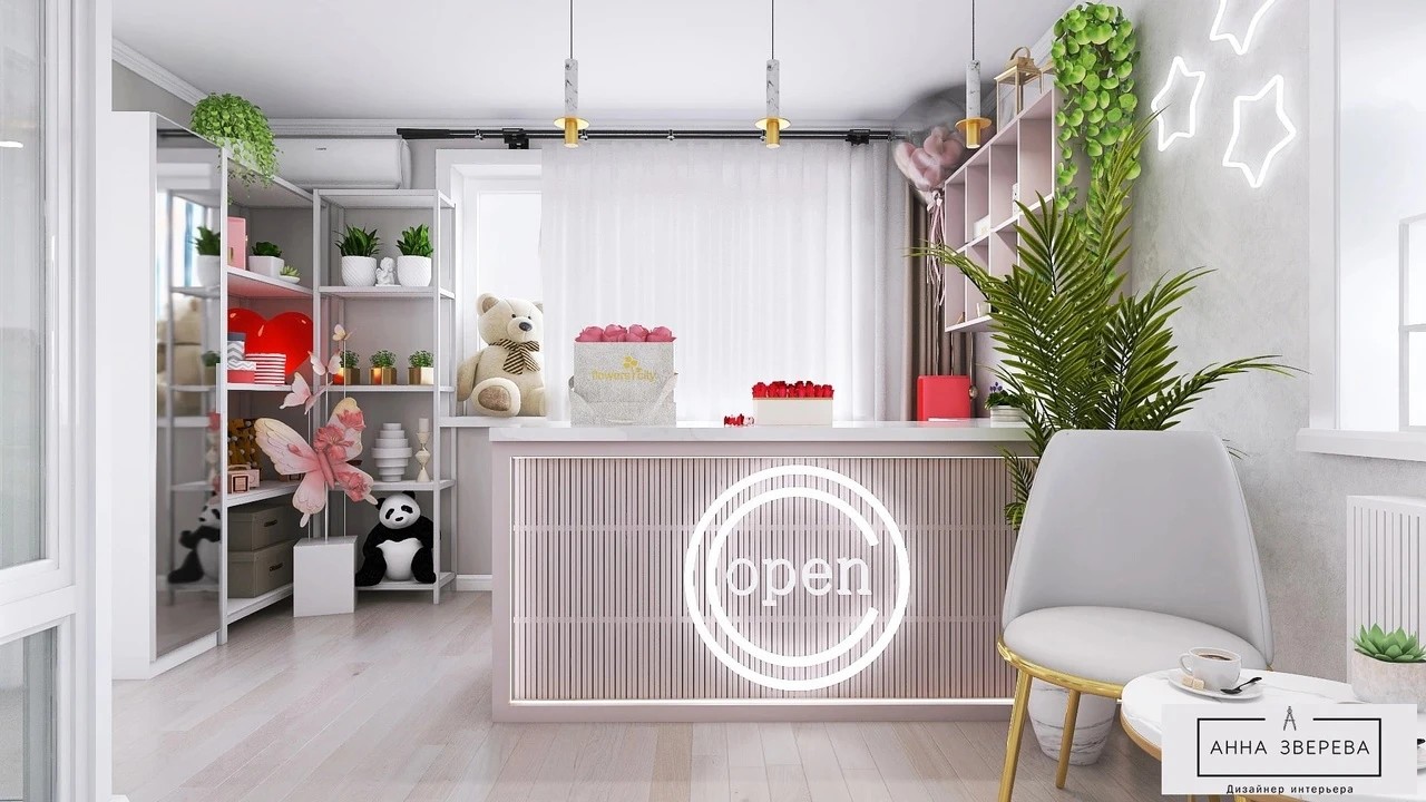 Салон цветов