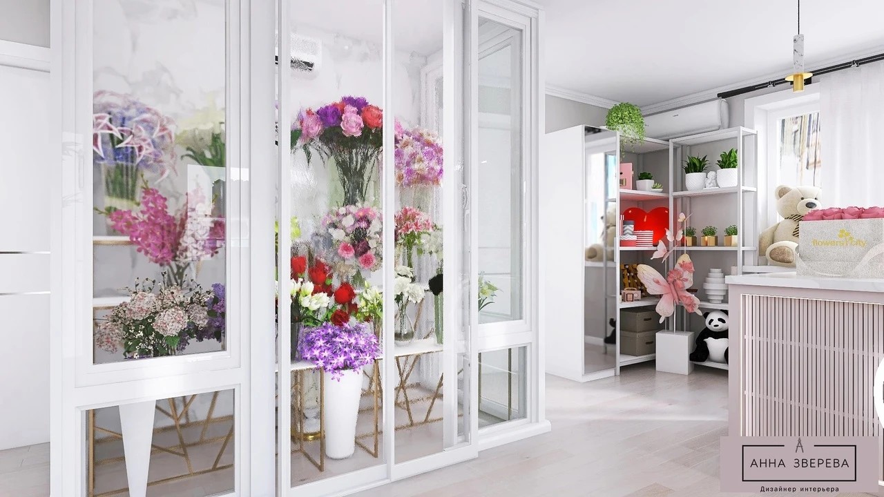 Салон цветов