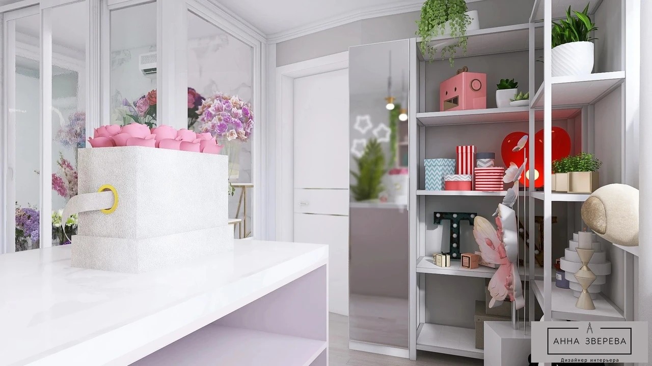 Салон цветов