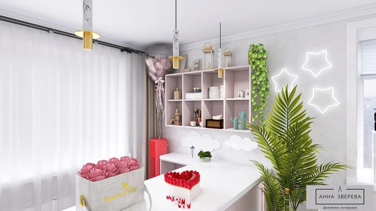 Салон цветов