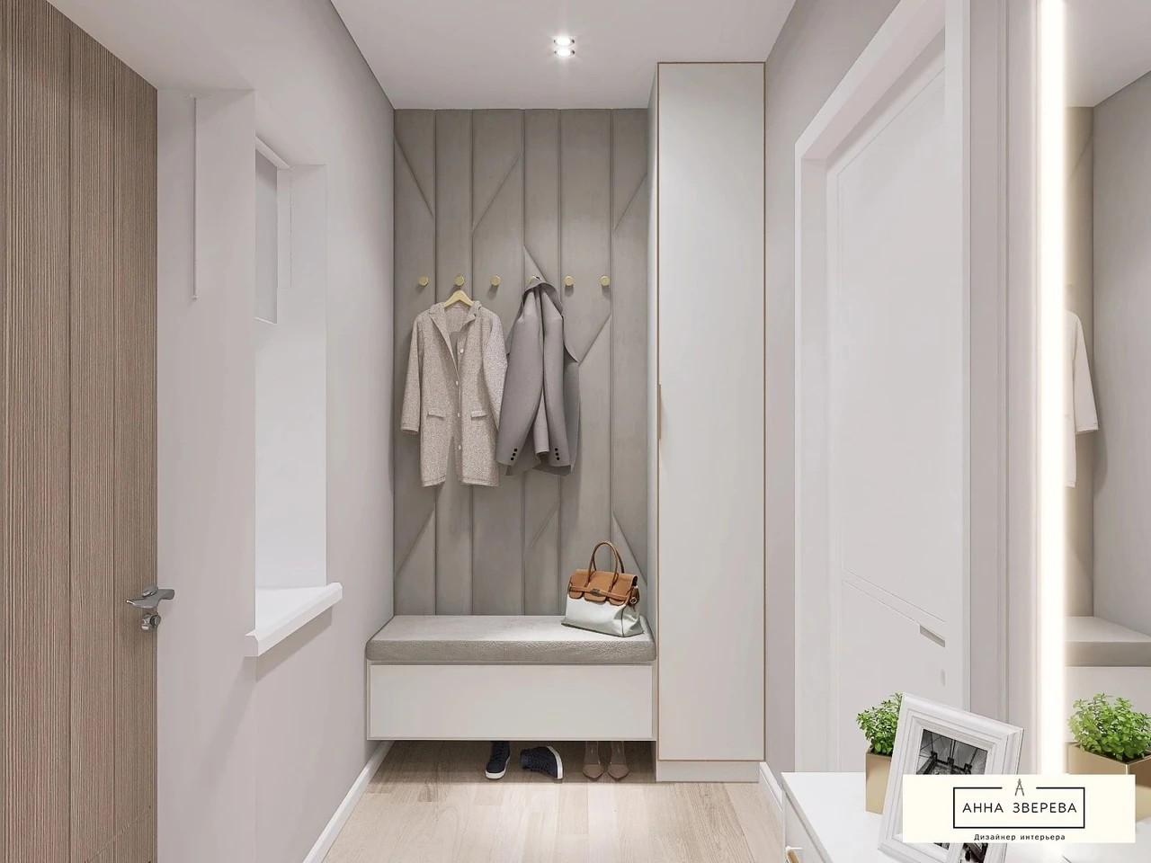 Холл первого и второго этажа