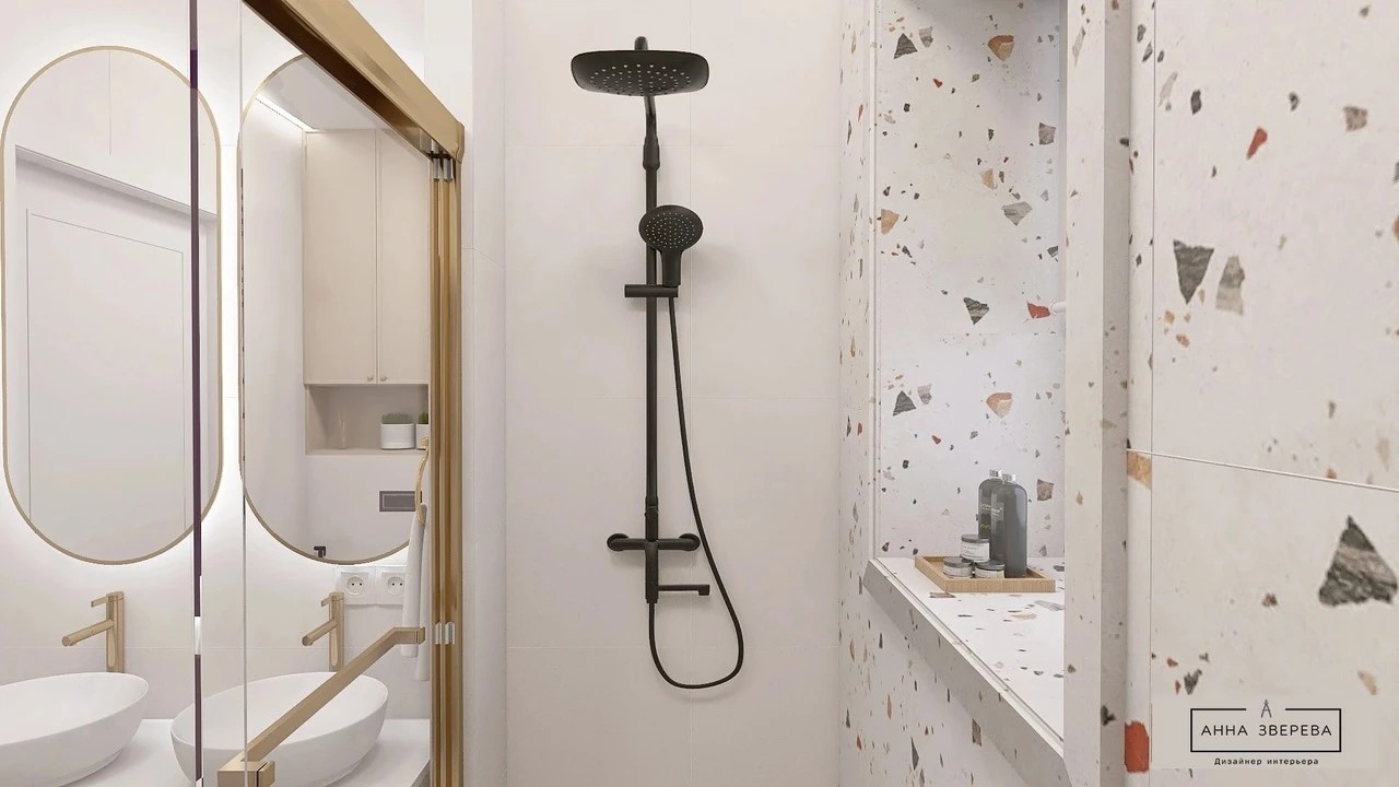 Душевая комната