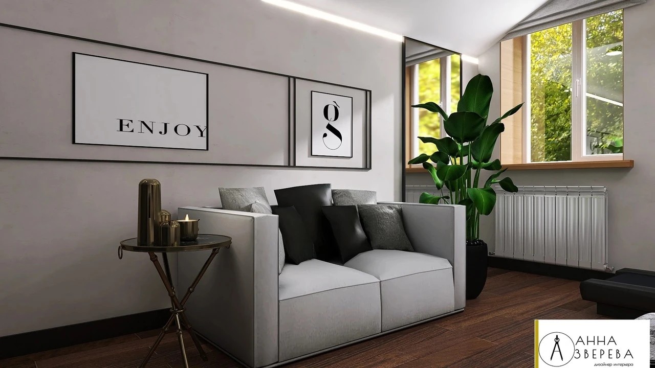 Спальня в темных оттенках