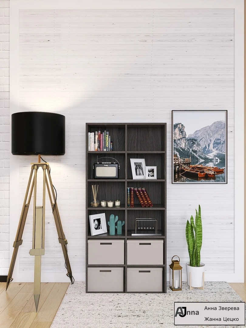 Проект фотозоны.