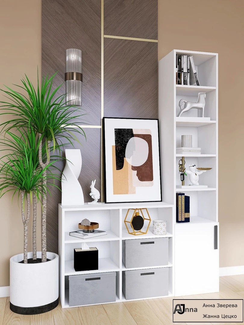 Проект фотозоны.