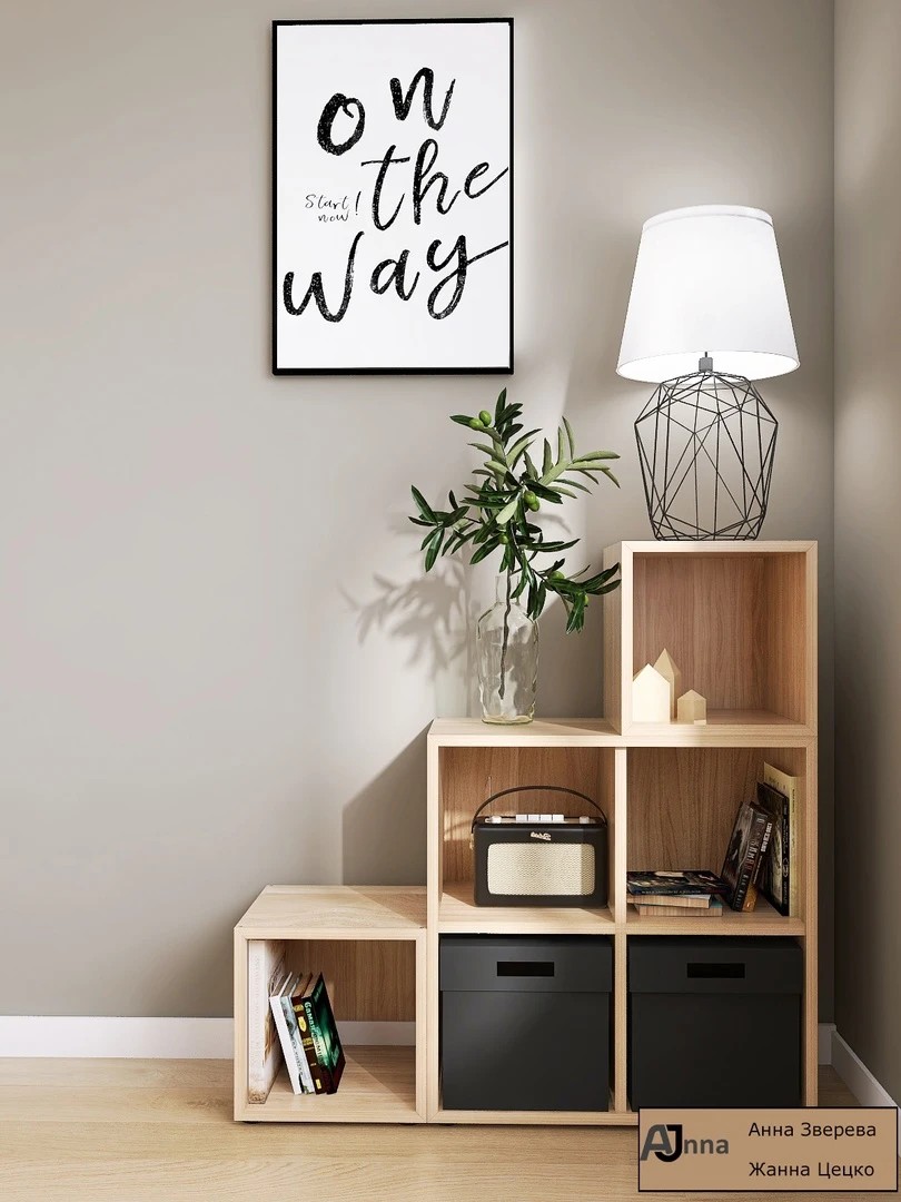 Проект фотозоны.