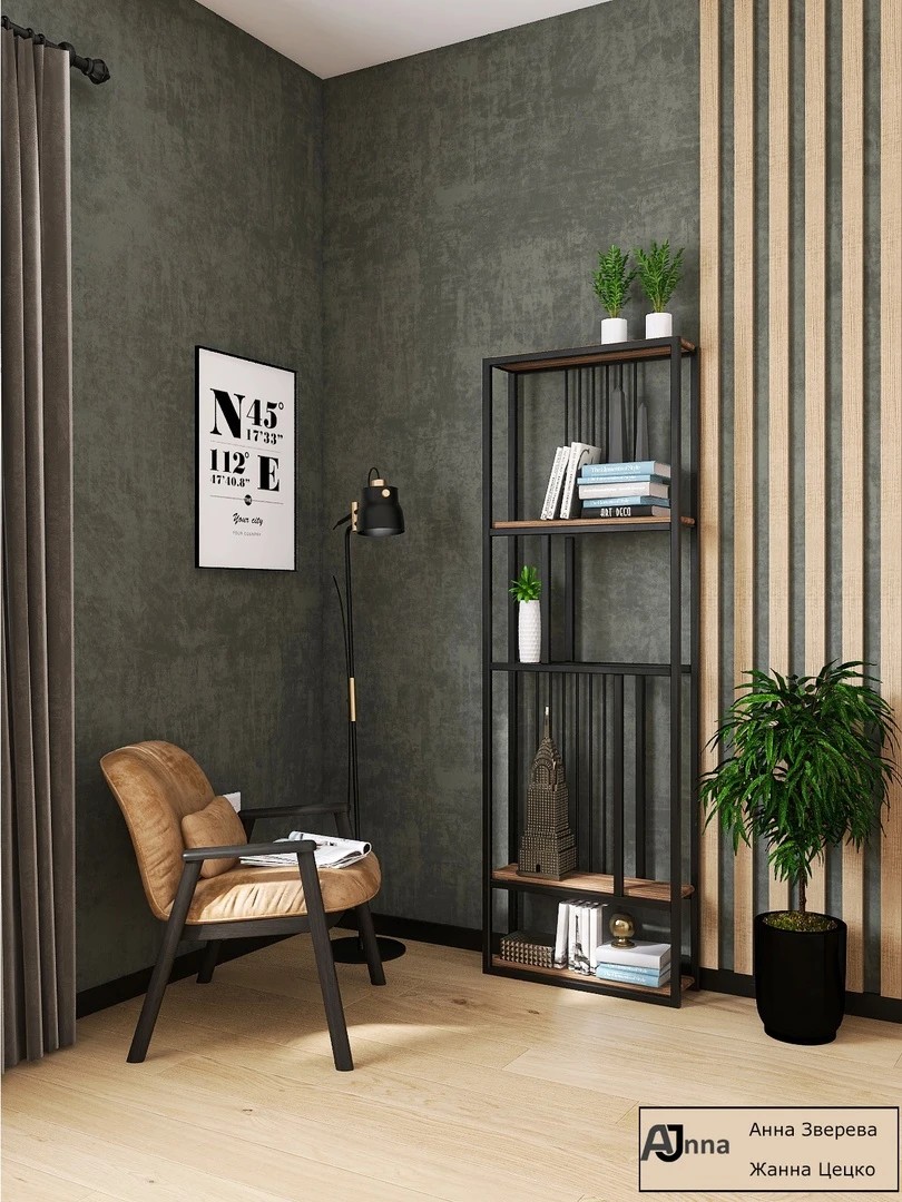 Проект фотозоны.