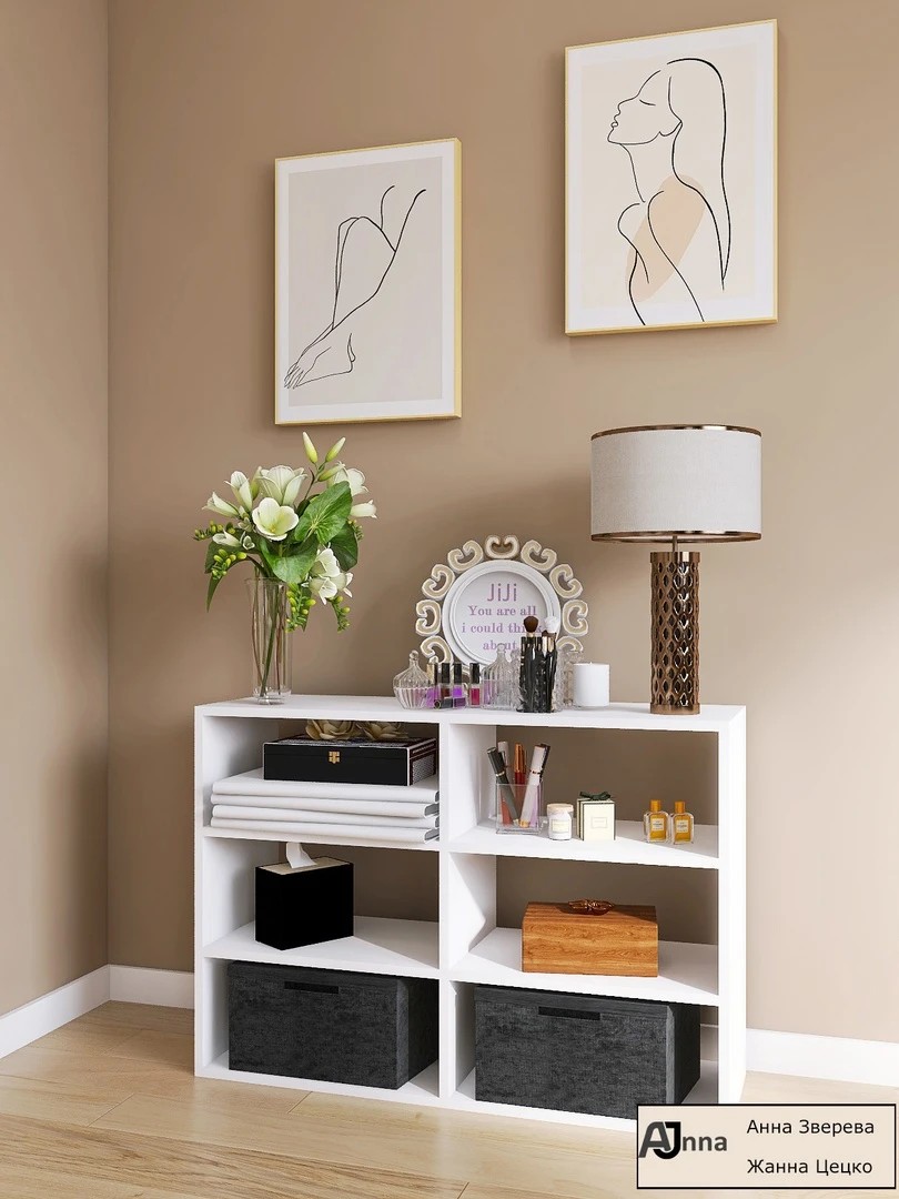 Проект фотозоны.