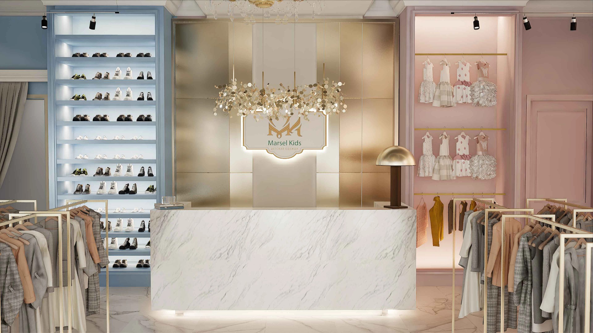 Дизайн интерьера магазина детской одежды Marsel Kids