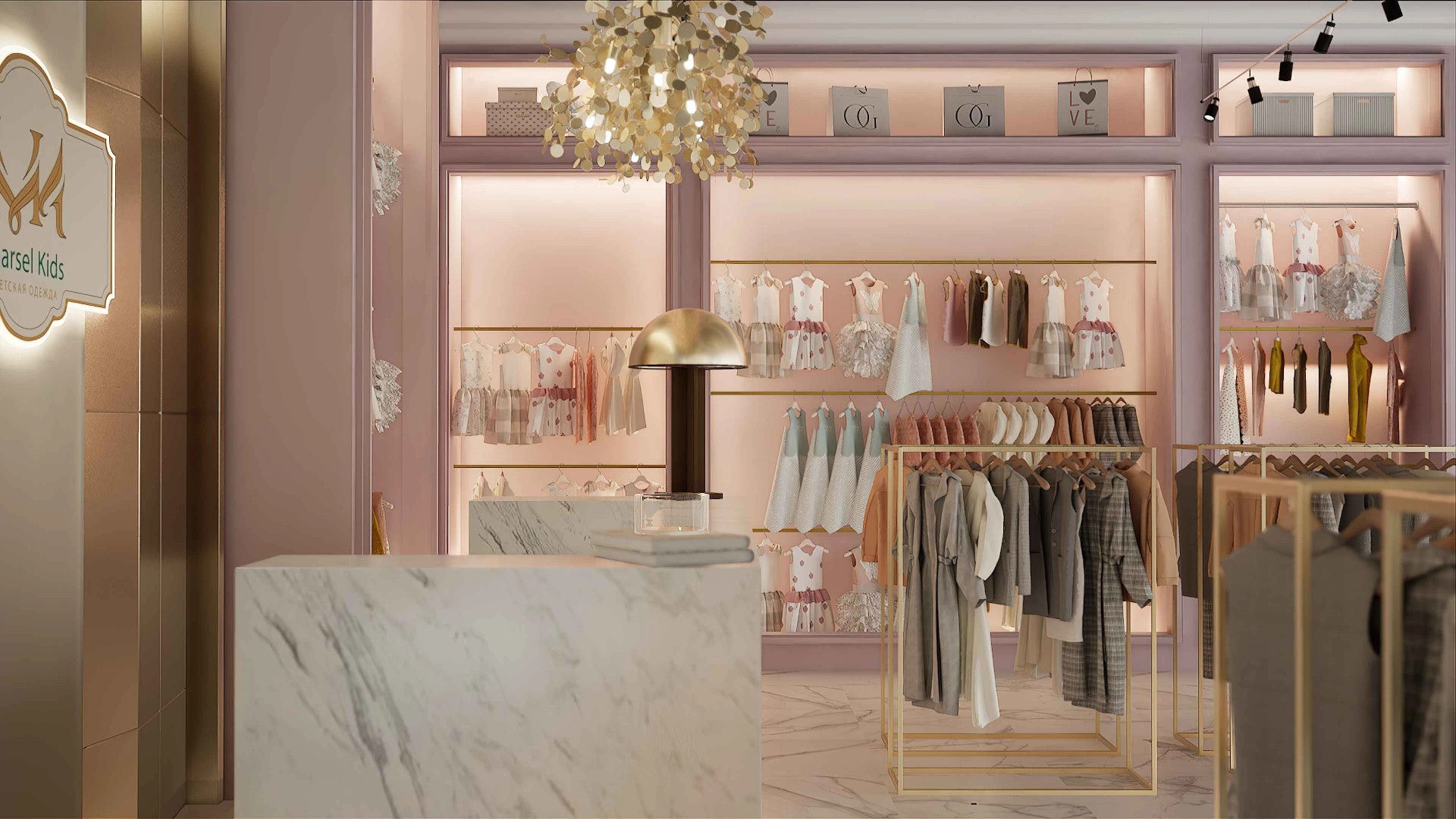 Дизайн интерьера магазина детской одежды Marsel Kids