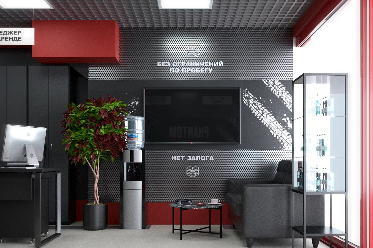 Офис автопроката "PHANTOM" БЦ Т4