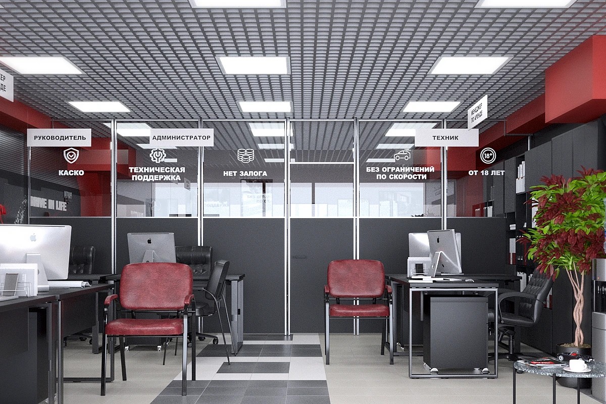 Офис автопроката "PHANTOM" БЦ Т4