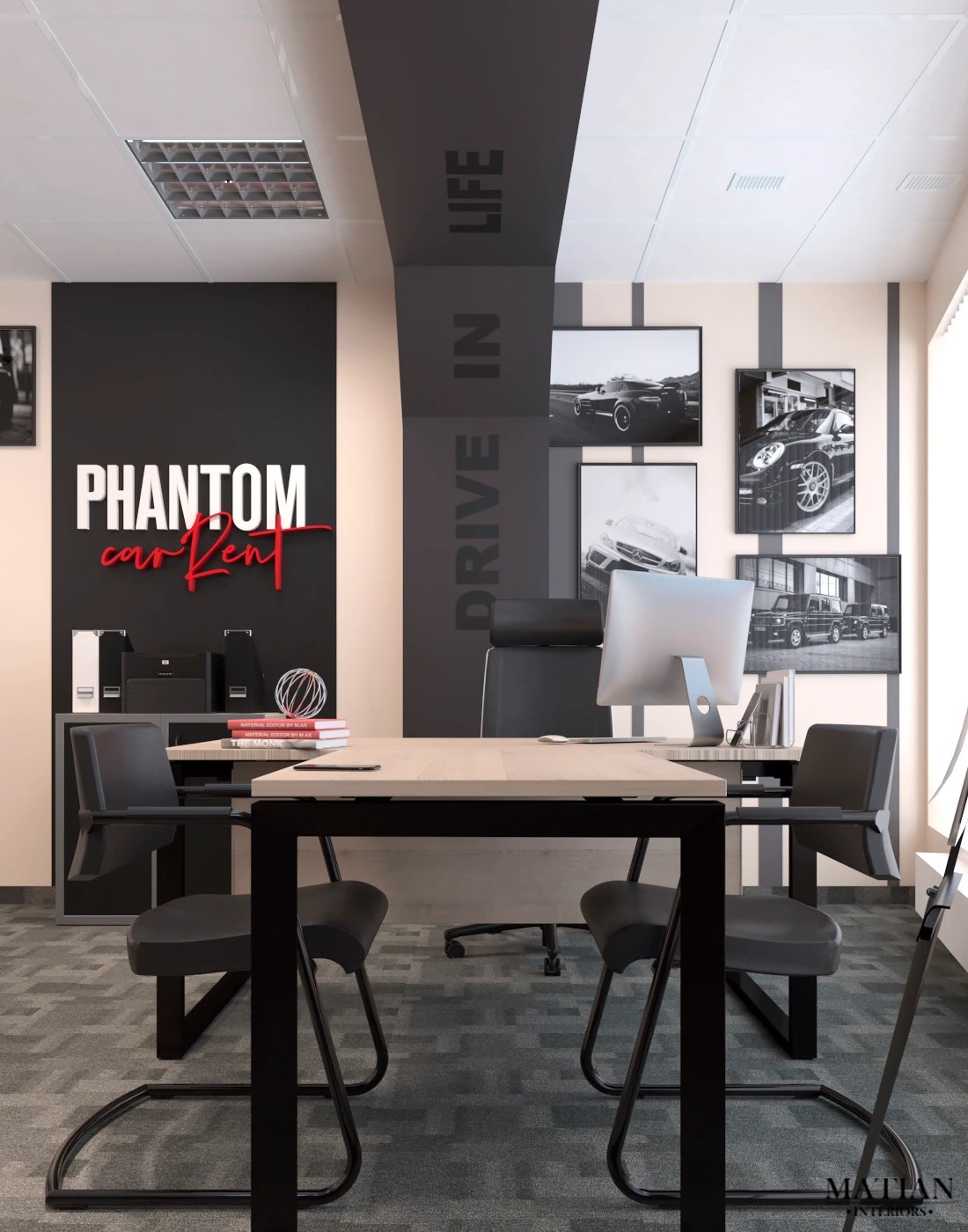 Офис автопроката "PHANTOM" БЦ Т4