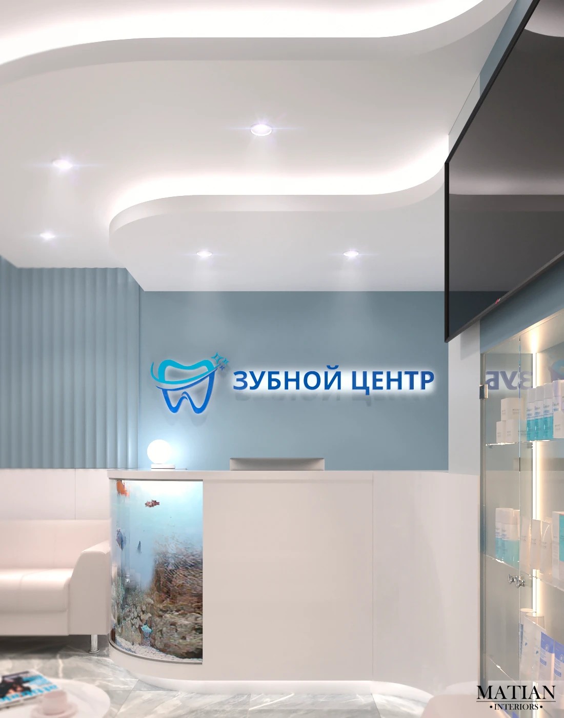 Стоматология "Зубной центр"