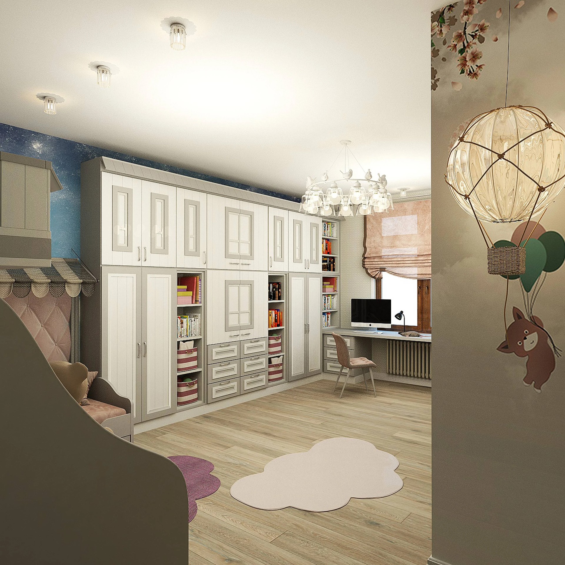 ЖК "Русский дом"