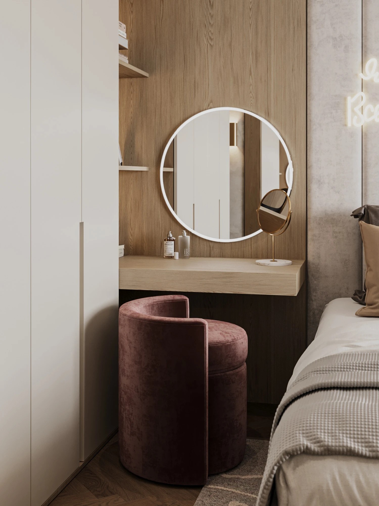 Проект «Матросова»