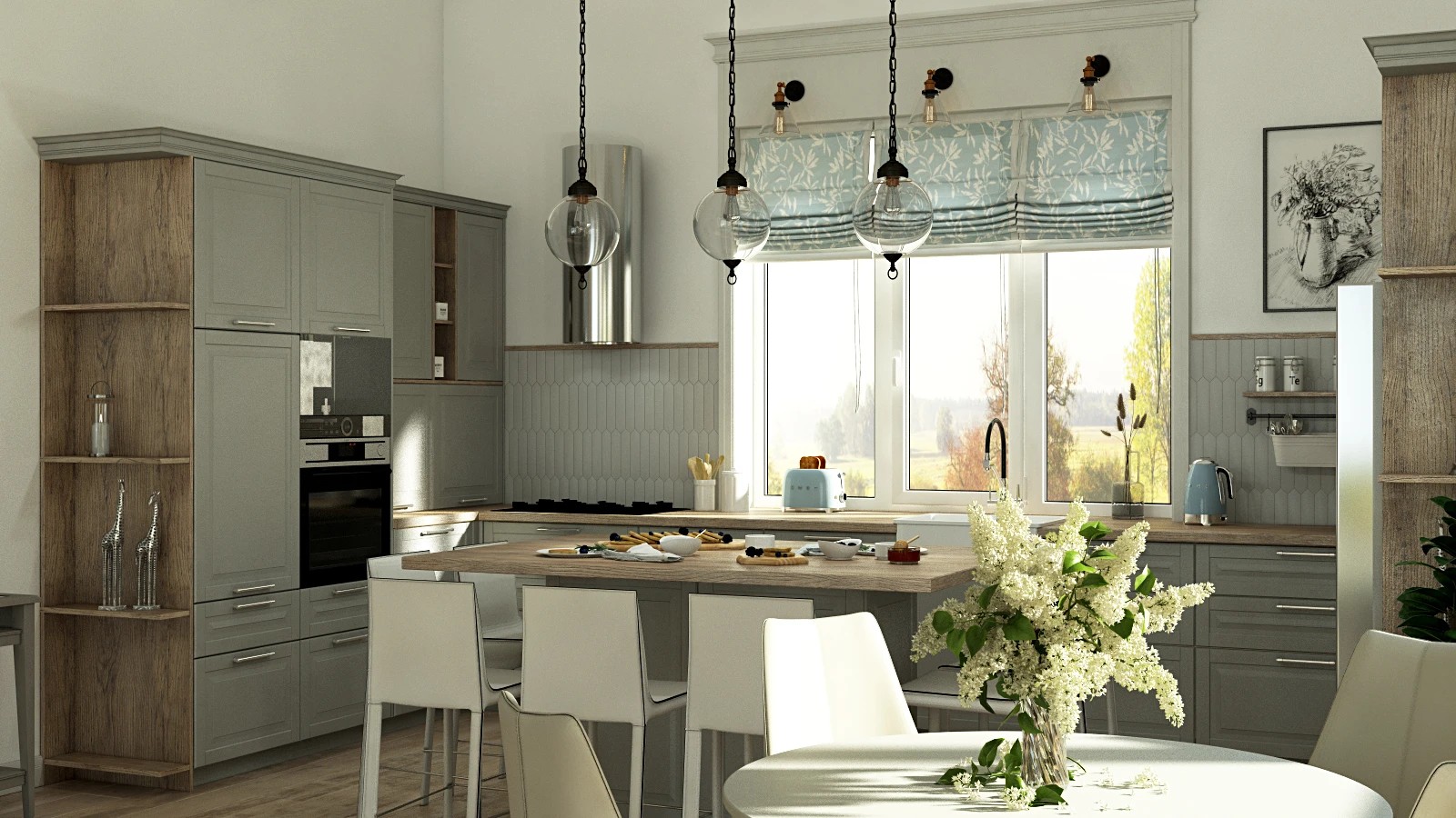 Волшебный сад