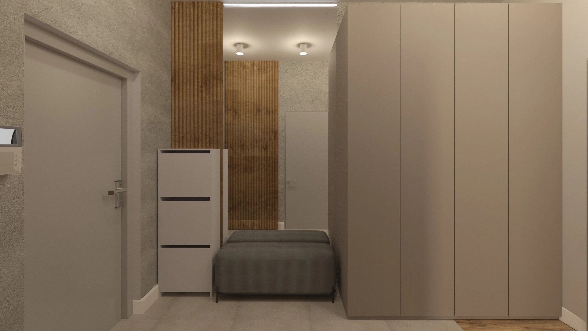 Южная долина