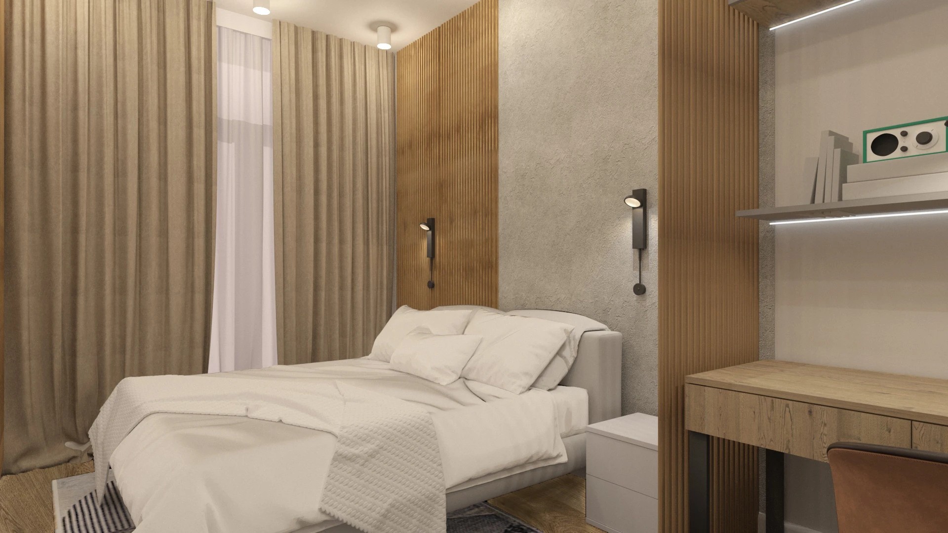 Южная долина