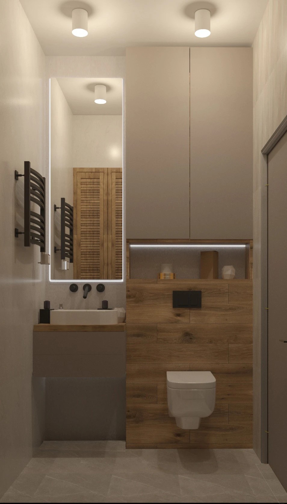 Южная долина