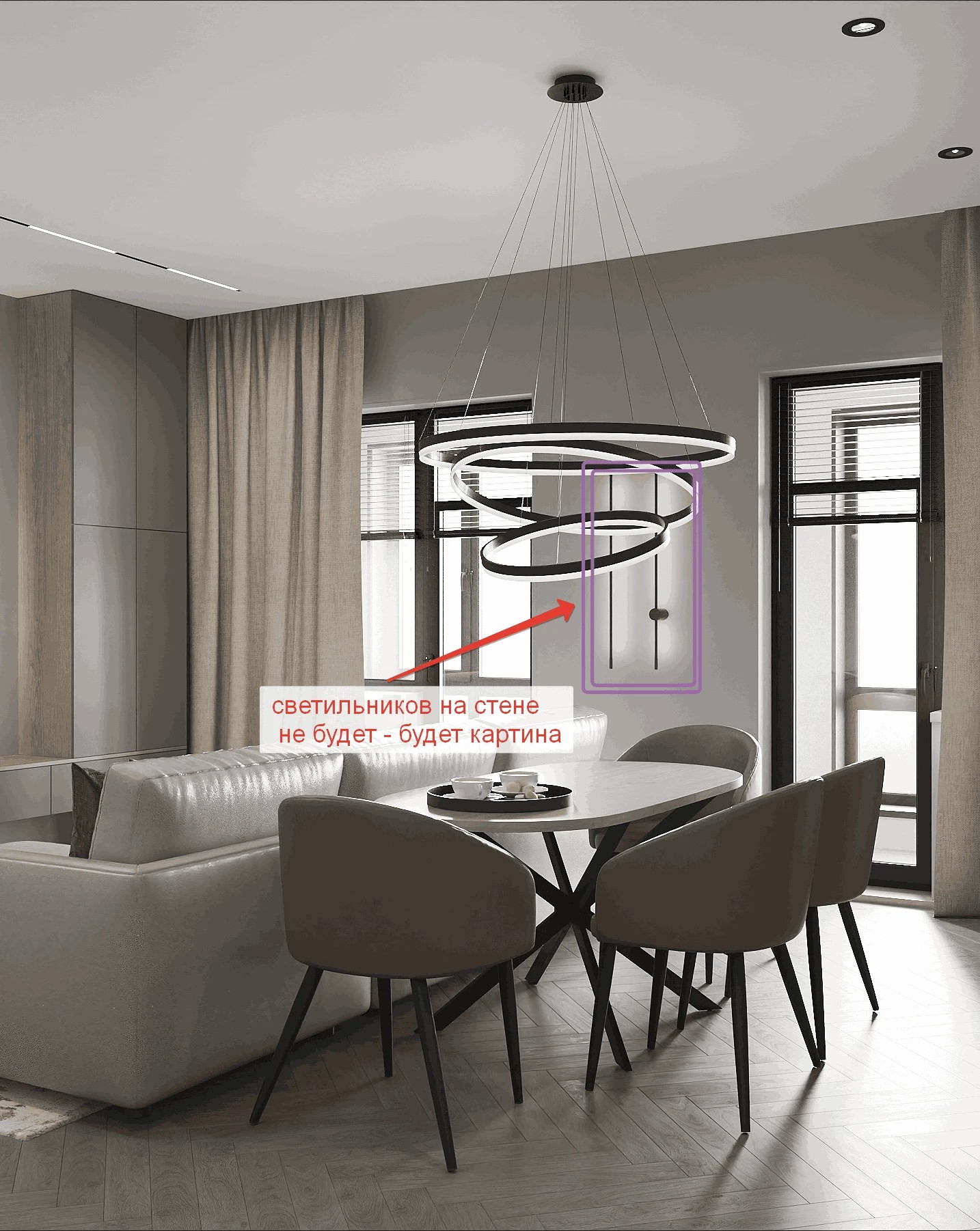 ЖК Светлана Парк