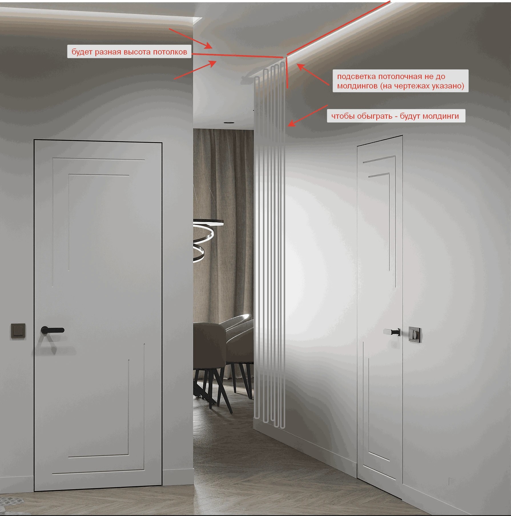 ЖК Светлана Парк