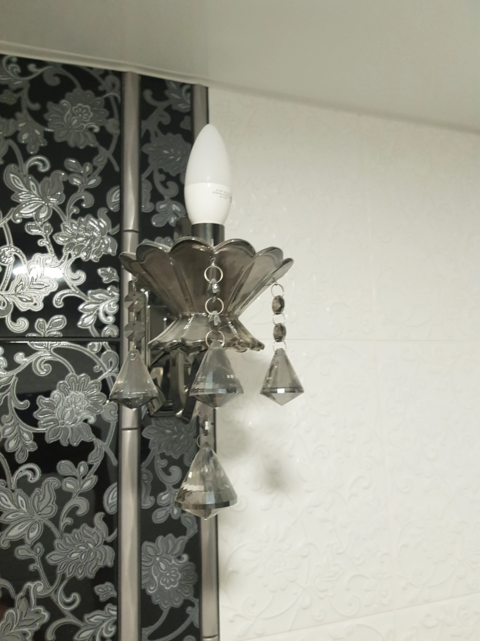 Университетская коттедж