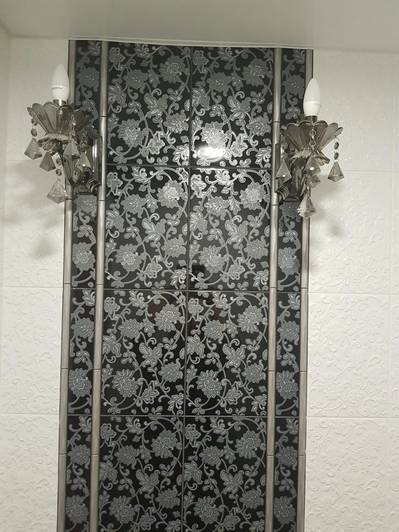 Университетская коттедж