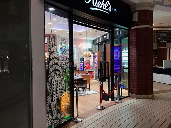 Магазин Kiehl