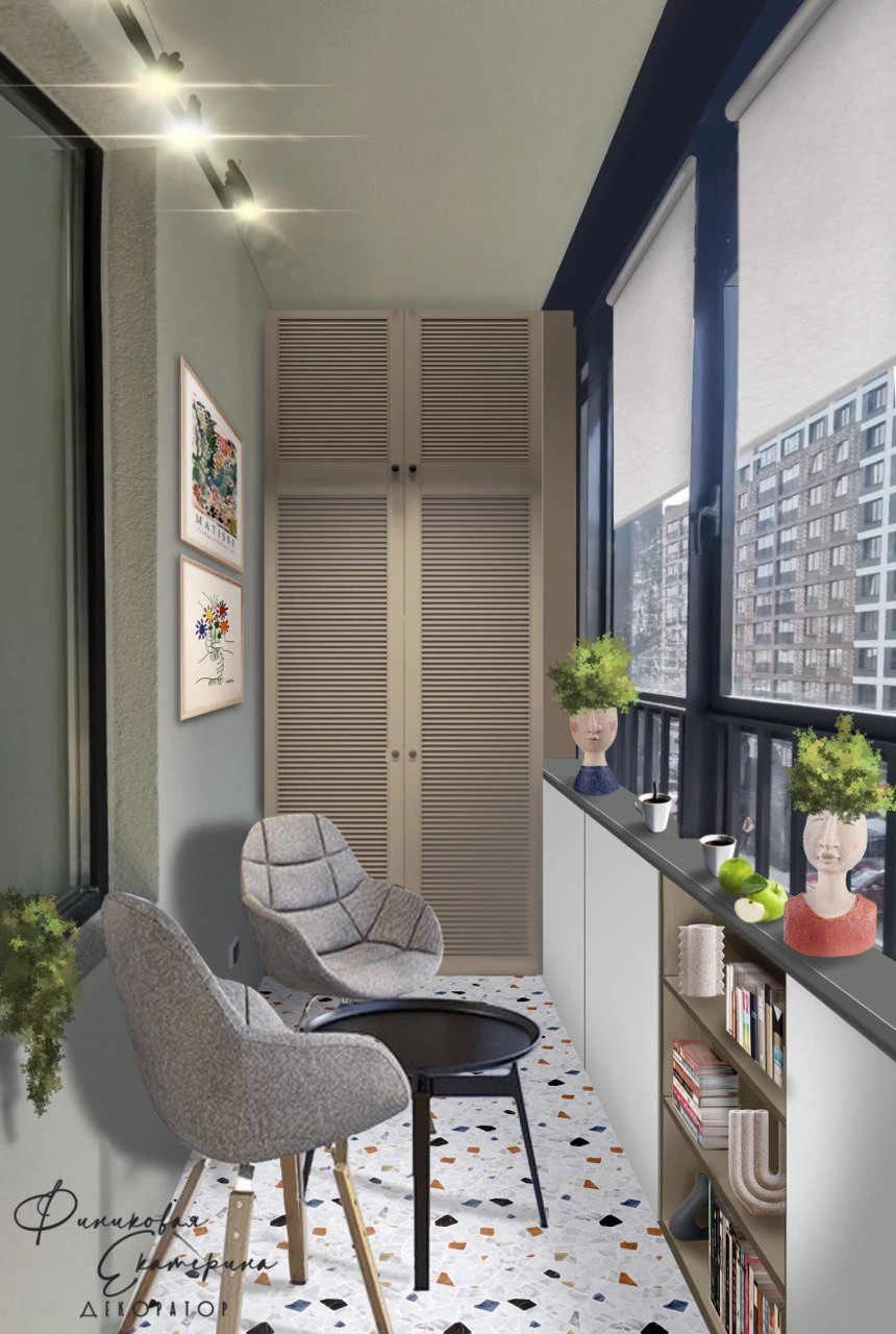 Проект "Сосновка"