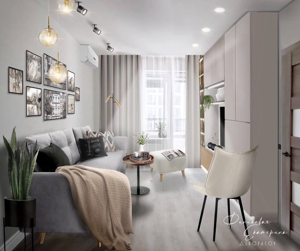 Проект "Сосновка"