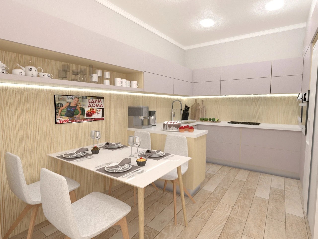 Реализованные проекты