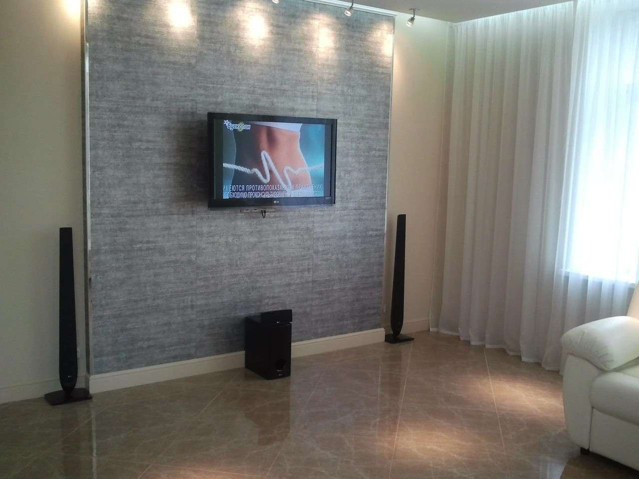 Реализованные проекты