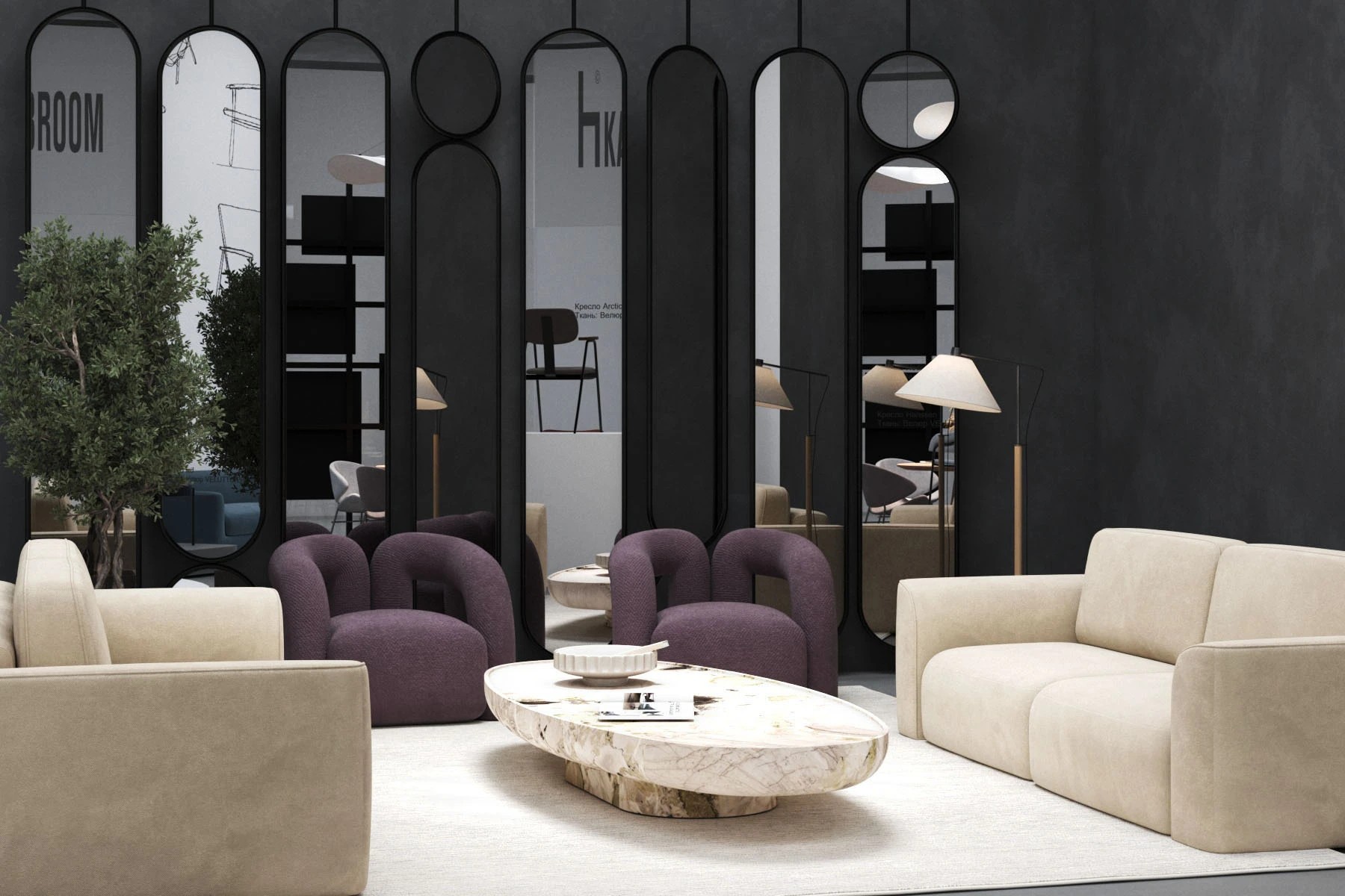 ШОУ-РУМ МЕБЕЛИ