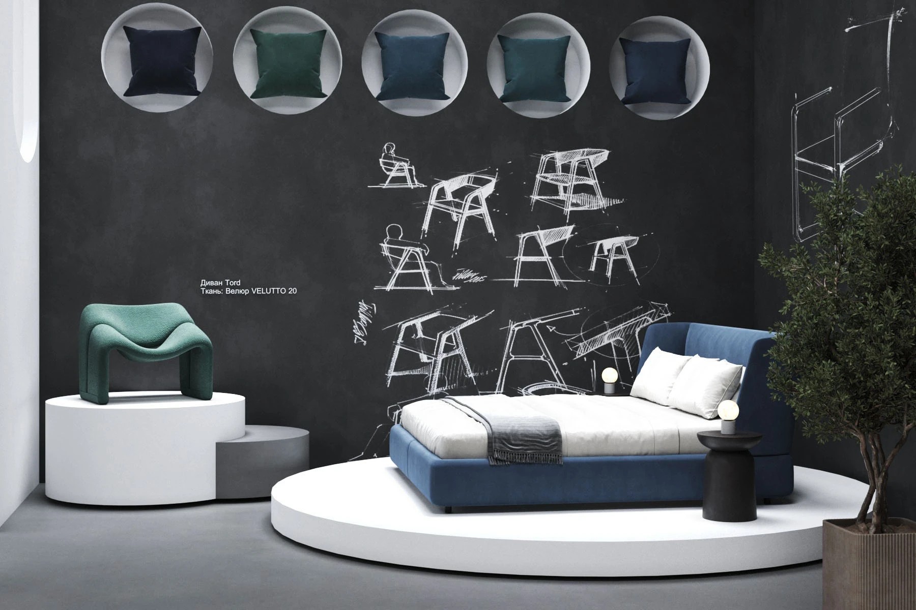 ШОУ-РУМ МЕБЕЛИ