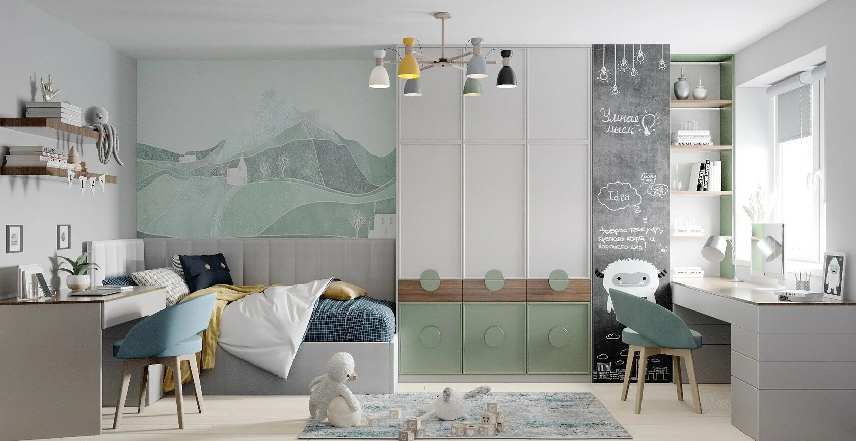 ДЕТСКАЯ ДЛЯ 2Х МАЛЬЧИКОВ