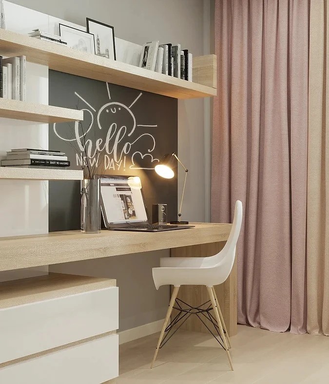 Элегантная современность