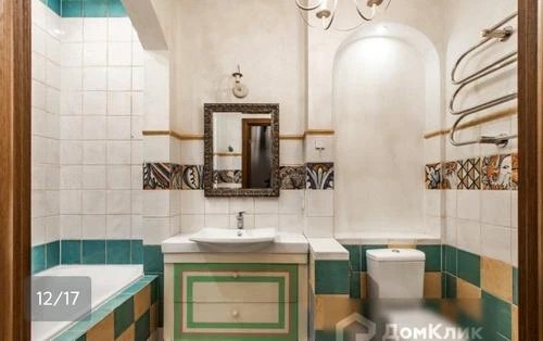 ЧАСТНЫЙ ОБЪЕКТ ПРОВАНС