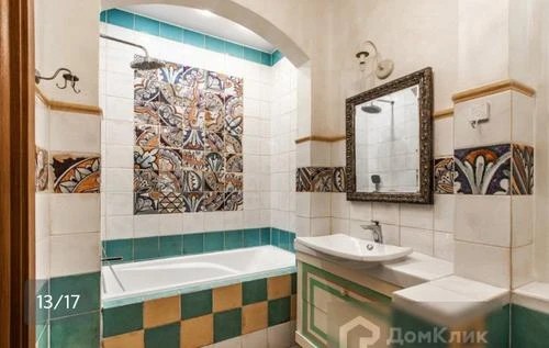 ЧАСТНЫЙ ОБЪЕКТ ПРОВАНС